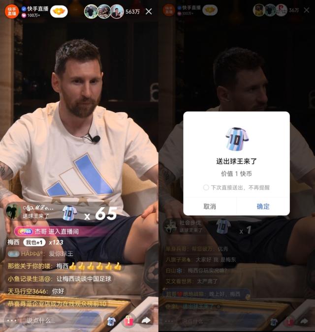 1686713040919035006.png 图片1.png